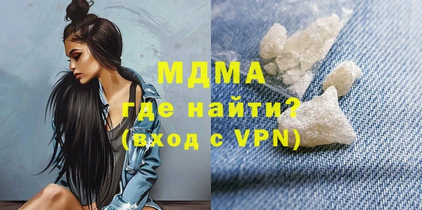 jwh Бронницы