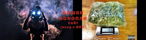 тгк Белоозёрский