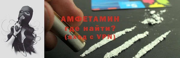 jwh Бронницы
