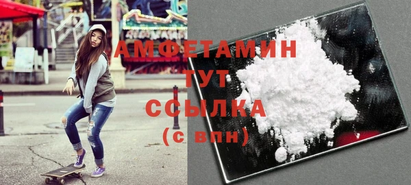 jwh Бронницы