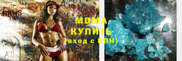 jwh Бронницы