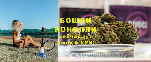 jwh Бронницы