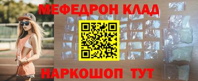 хмурый Балашиха