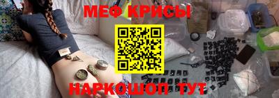 ALPHA-PVP Балахна