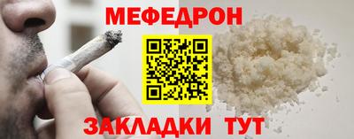 хмурый Балашиха