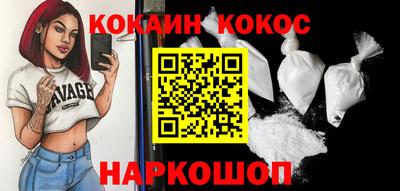 хмурый Балашиха