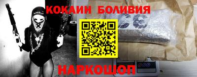 хмурый Балашиха