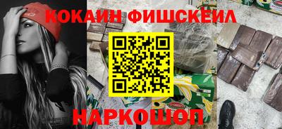хмурый Балашиха