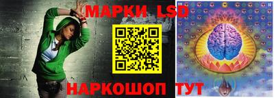 ALPHA-PVP Балахна