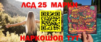 хмурый Балашиха
