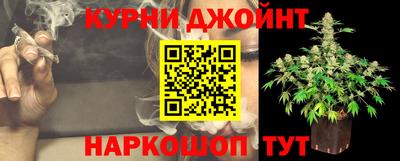 хмурый Балашиха