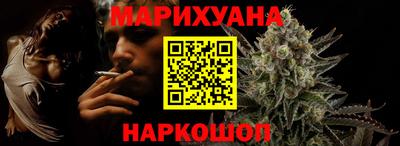 стаф Донской