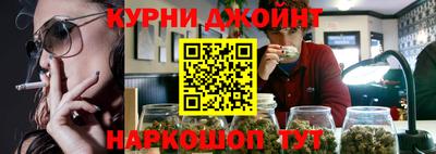 хмурый Балашиха