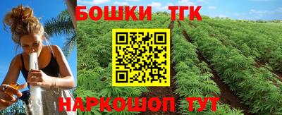 хмурый Балашиха