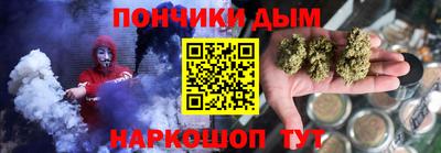 ALPHA-PVP Балахна