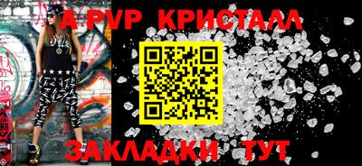 хмурый Балашиха