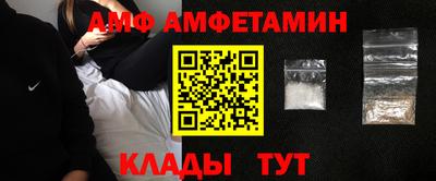 хмурый Балашиха