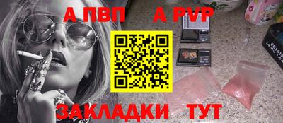 хмурый Балашиха