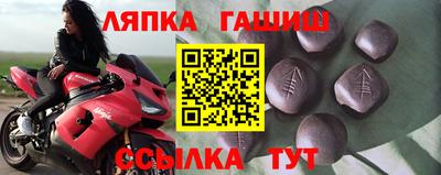 хмурый Балашиха