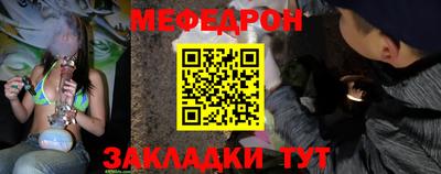 хмурый Балашиха