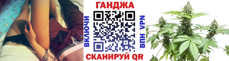 Бошки марихуана план  Горячий Ключ 
